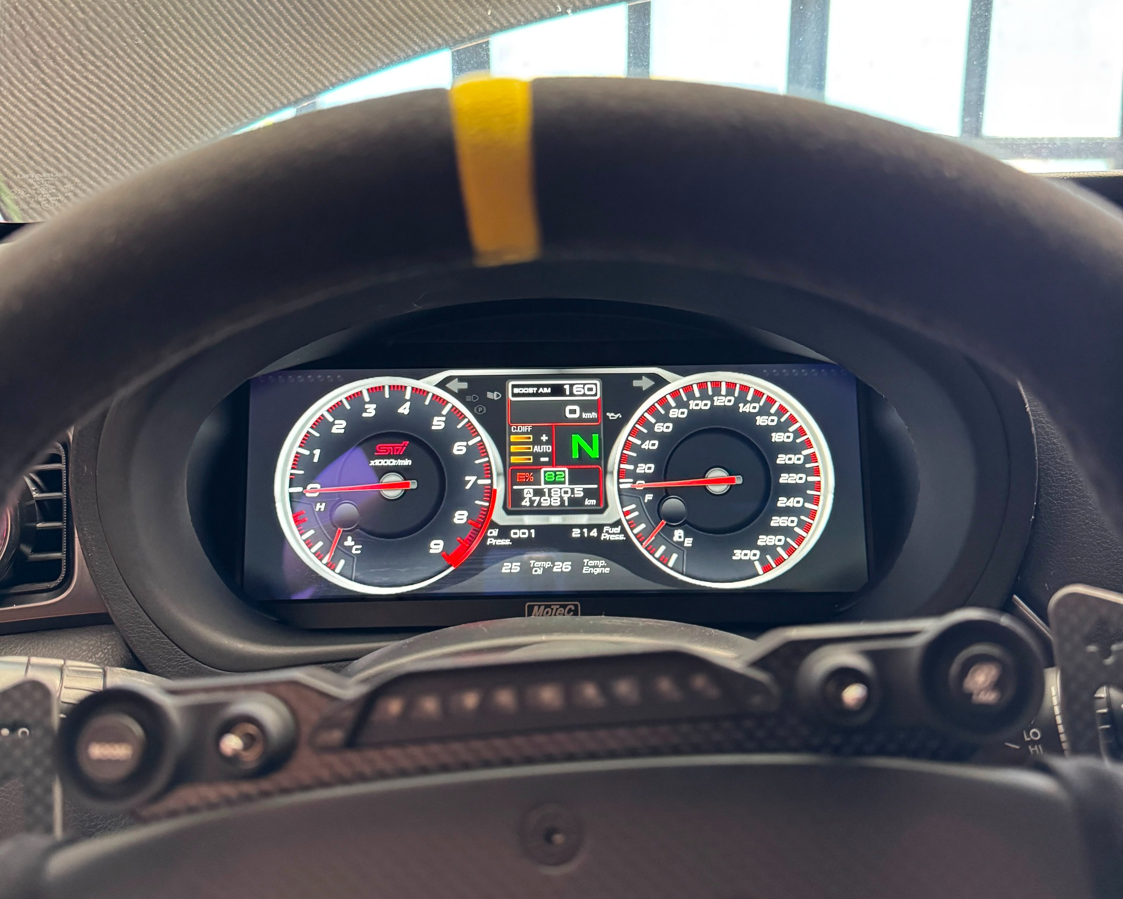 display:MoTec C1212